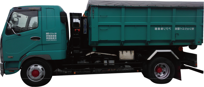 (有)ショウエイ環境