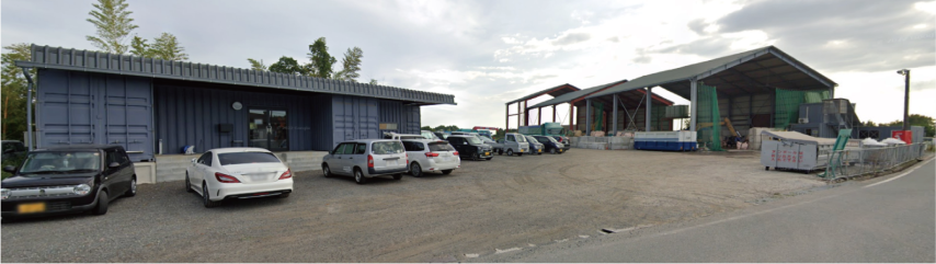 (有)ショウエイ環境