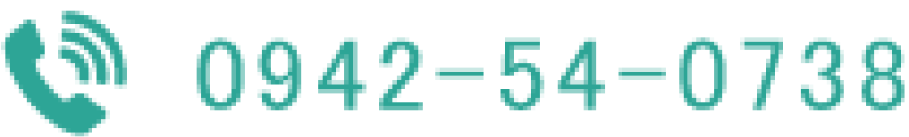 (有)ショウエイ環境の電話番号を示す画像