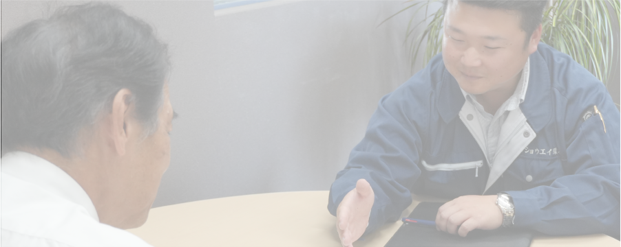 現地、現物確認・運搬、処分方法の選定についてのイメージ画像