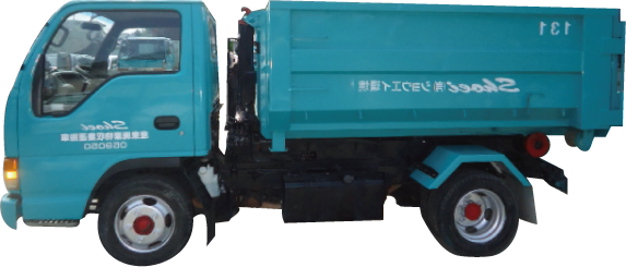 (有)ショウエイ環境