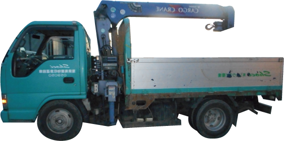 (有)ショウエイ環境