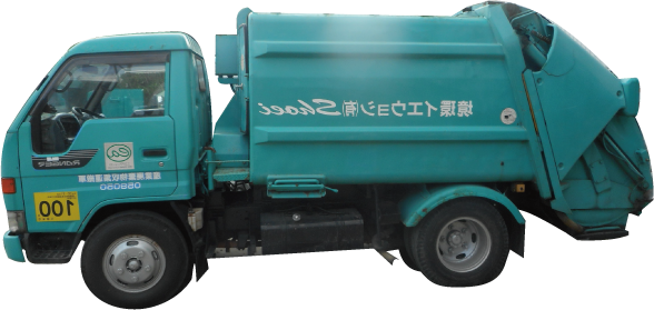 (有)ショウエイ環境